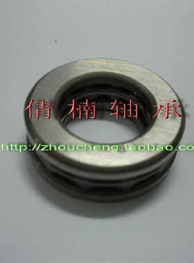 推力球轴承9168306,汽车离合 压力轴承,尺寸:30X60X18mm。