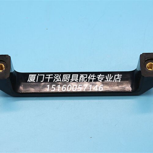 和泰Power Flame不锈钢蒸柜蒸炉蒸箱蒸饭车门拉手把手