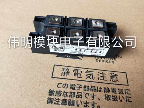 160MT160KB 130MT160KB 原装拆机原字正品 质量保证 包上机