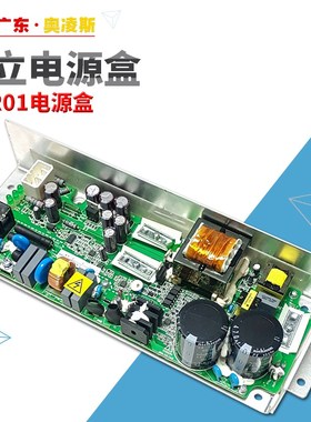 【包换包邮】日立电梯AVR01开关电源板VE300XHC380兼容VC300