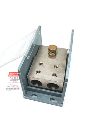 一进二出大电流分线端子JTS2-300B/2*240 大电缆大功率海燕接线盒