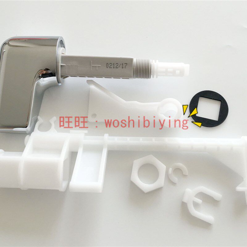 原装正品  TOTO  CW436GB  马桶 放水按钮 扳手  把手 BH429