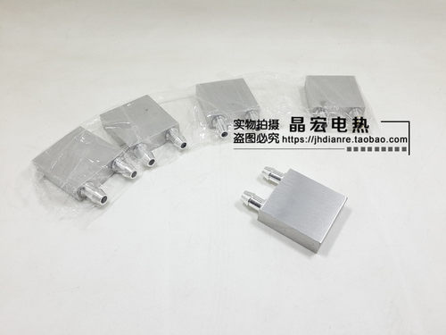 CPU水冷头 电脑水冷 显卡水冷 水冷配件 芯片 服务器水冷配件
