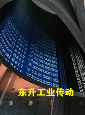 多沟带PL1850 PL1860 PL1880 PL1905/750L PL1924 PL1930多楔带