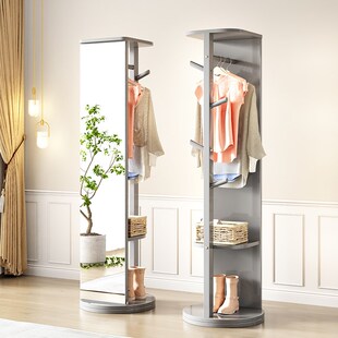 全身镜可旋转移动带衣帽架一体多功能试衣镜实木穿衣镜卧室落地镜