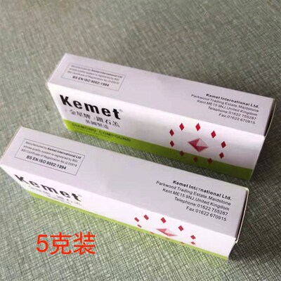 原装正品 英国金星牌研磨膏 Kemet金星钻石膏 6#