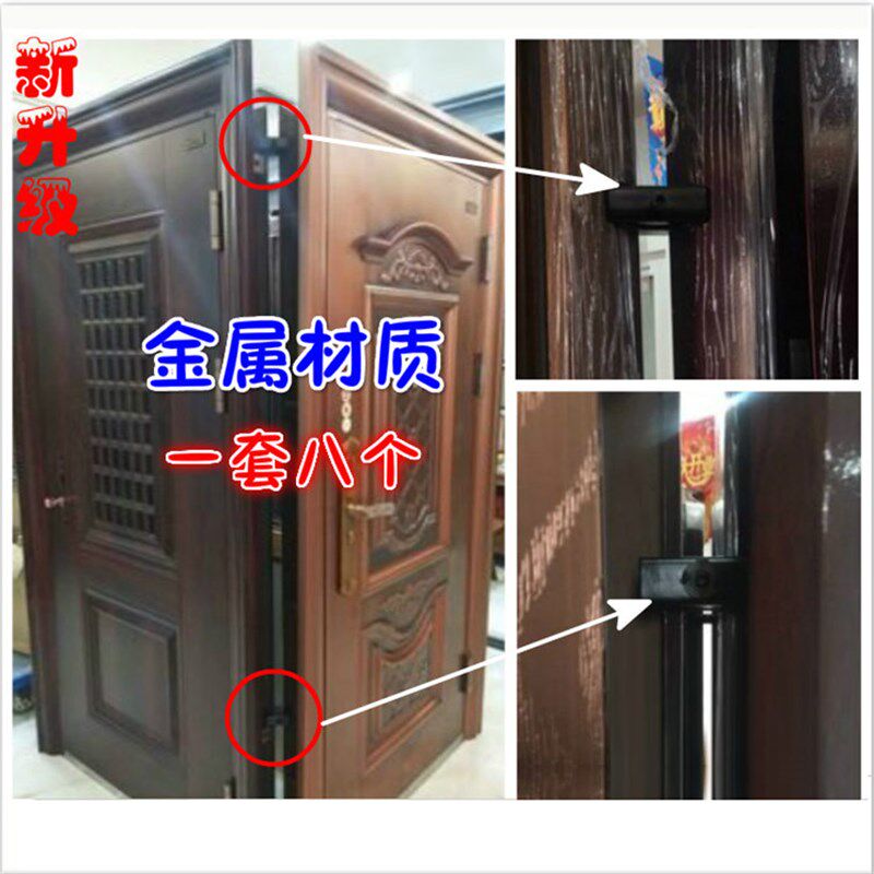 防盗门样品展示支架固定神器金属三门推广摆样品卡门临时连接件夹