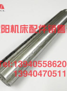 沈阳中捷镗床配件TPX6111B TPX619B花键轴21335 T6111B一轴轴