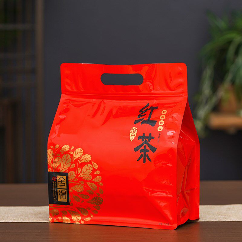 茶叶包装袋子古树红茶滇红茶密封袋一斤装防潮自封袋铝.箔袋封口