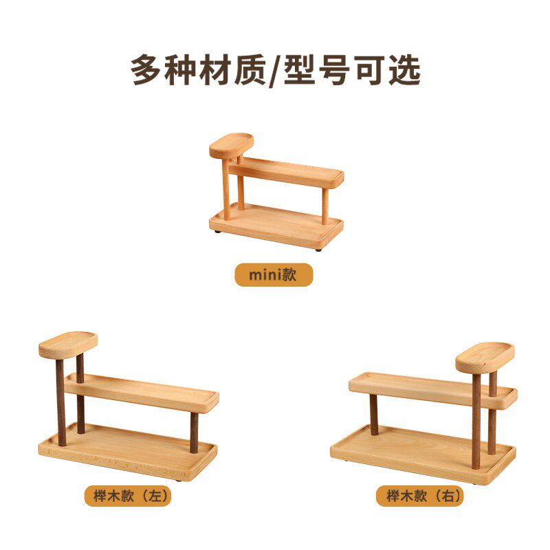 木质榉木玄关桌上桌面放杯子实木杯架咖H啡茶具杯子架子置物架多