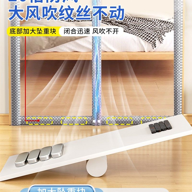 2025新型空调门帘磁隔断帘夏季防冷空气冬季防风U保暖防风无打孔