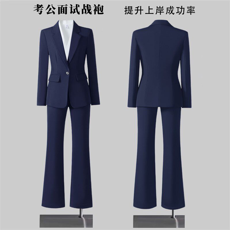 西装套装女气质工作服大学生教资考编面试正装职业装女士西服外套