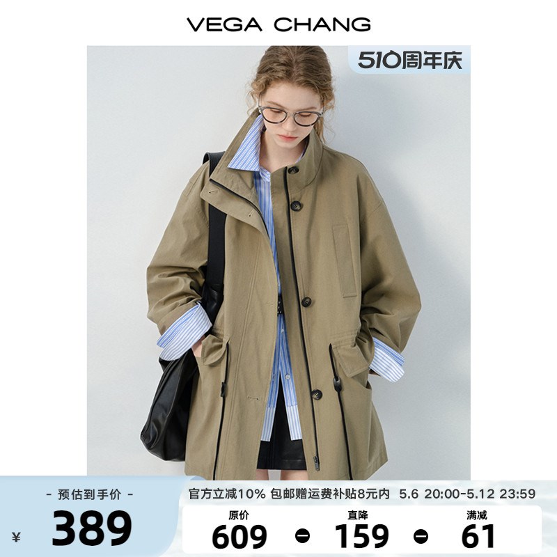 【现货】风衣外套女2025春季新款抽绳设计小个子中长款立体大衣