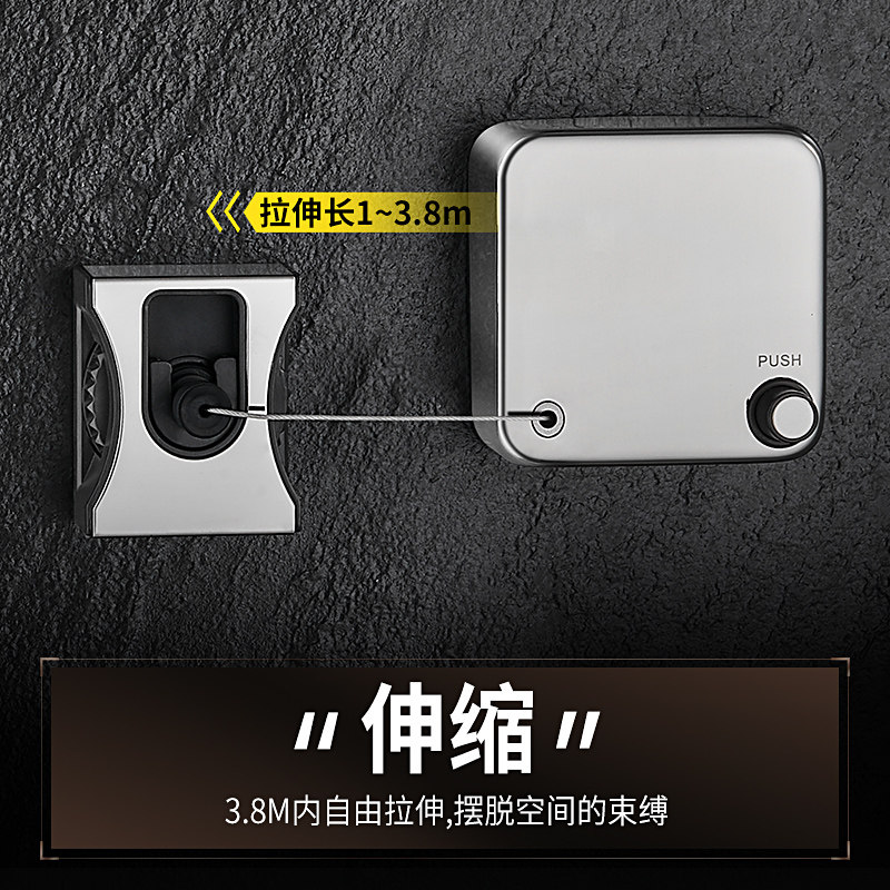 晾衣绳室内免打孔阳台伸缩隐形晾衣架卫生间收缩式U拉紧挂衣钢丝