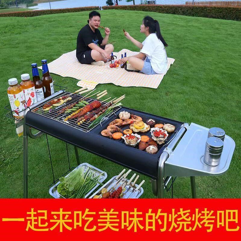 淄博烧烤加厚不j锈钢烧烤炉家用户外便携烧烤架烤肉烤串工具