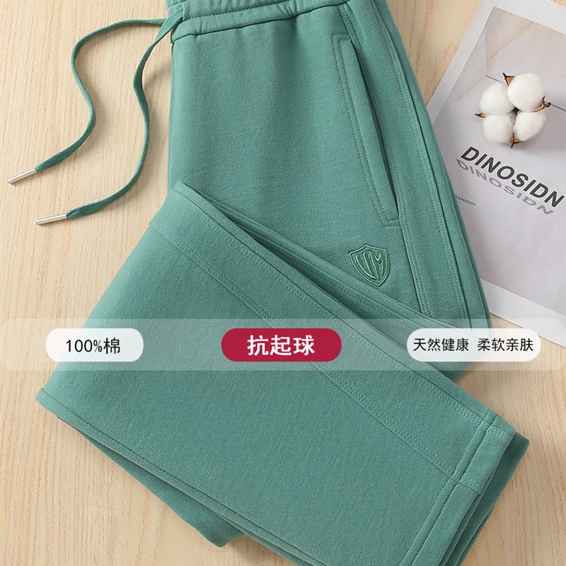 100%棉运动裤女秋季2025年新款纯棉毛圈卫裤直筒全棉春秋休闲裤子