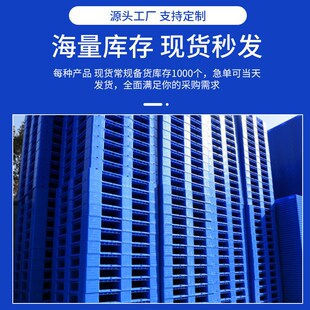 1210川字平板托盘仓库垫板防潮板塑胶栈板货物地牛Y卡板叉车托盘