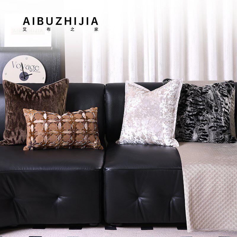高级感轻奢现代简约灰黑色兔毛虎纹客厅沙发抱枕靠垫样板间靠枕