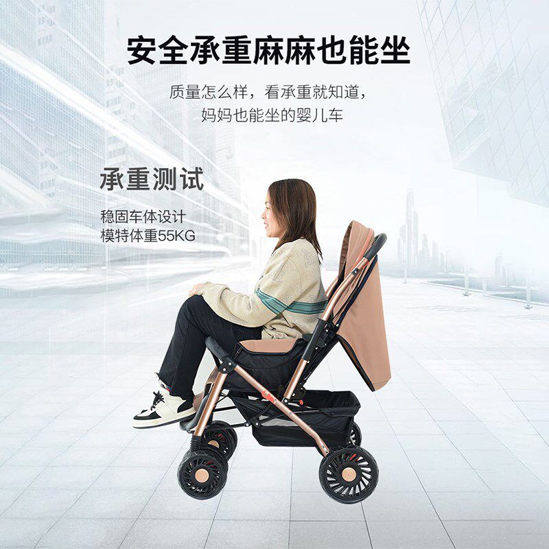 法国优选婴儿车可坐n可躺0一3岁轻便折叠儿童宝宝0到6岁婴儿推车