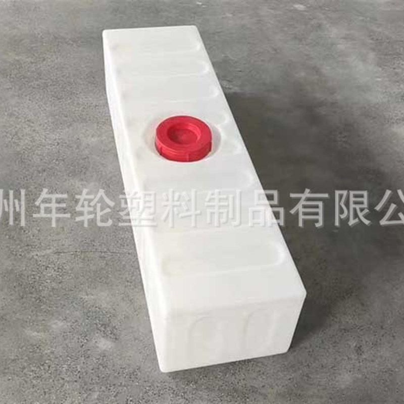 20升60L卧式方形塑料加药箱加药桶房车改造P汽车水桶箱车顶加厚水