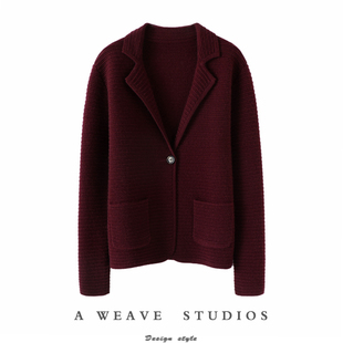 针织外套秋冬 女纯羊绒毛衣西装 大厂功力 大克重加厚山羊绒开衫