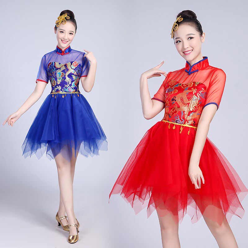 中国风打鼓水鼓舞秧歌服广场舞演出表演服现代舞喜庆腰鼓民族女
