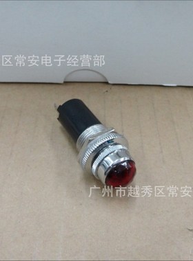 钻石头信号指示灯 DH16-TH (DR016) 红 绿 220V 24V 12V 6.3V