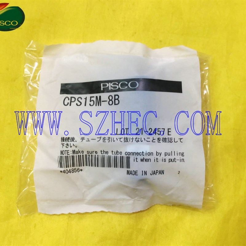 日 本 现 货 PISCO 联 接 型 接头 CPS15M-8B .全 新 原 装 正 品