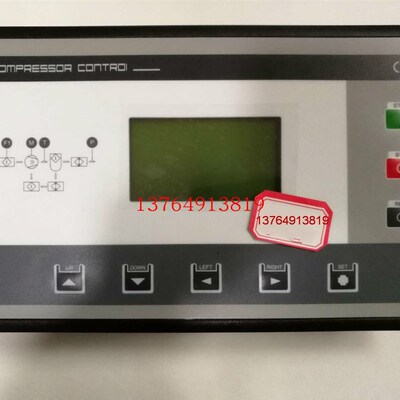 寿力空压机提升阀维修包250029-249进气阀修理包压缩机螺杆机配件