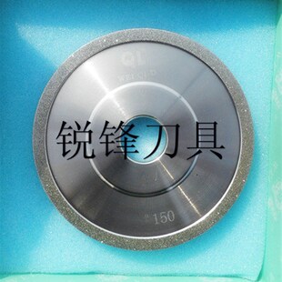 奇利金钢石平口砂轮磨雕刻刀用磨刀机配件100外径内孔20厚度10*5U
