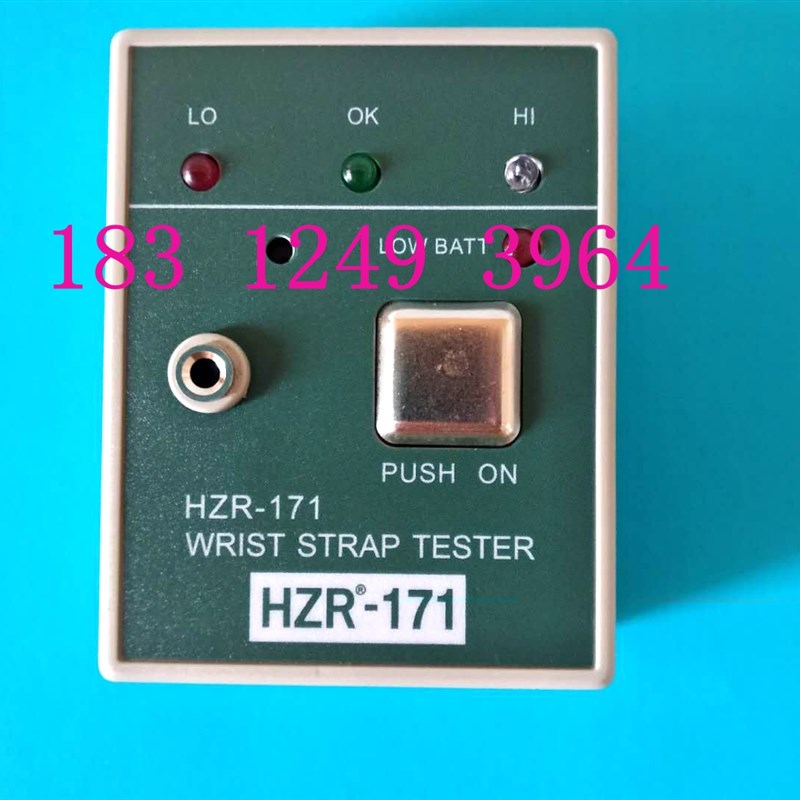 手腕带测试仪EXACT-171防静电手环测试仪 手腕带检测仪静电测试仪