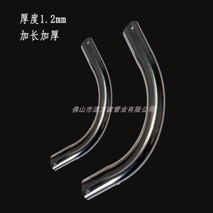 304不锈钢紧定式弯头JDG锁紧4D大弯月亮弯穿线管接头电工导管配件