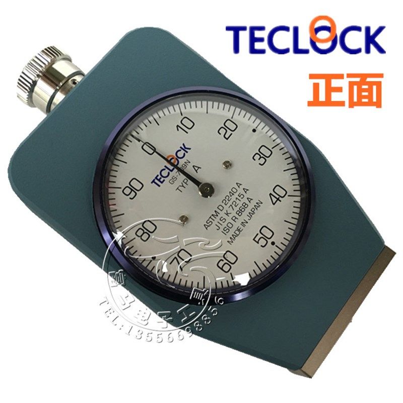 原装正品TECLOCK日本得乐硬度计A型D型硬度规GS-706N 702N 709N