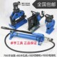 切排机切断机 液压母线弯排机 卓亨工具 电动液压冲孔机打孔机