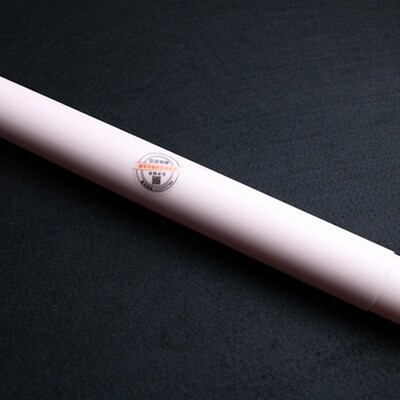 湖南长沙开元仪器5E-IRS3000自动红外测硫仪外燃烧管外刚玉管