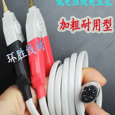 同惠 TH26004A仪器附件 用于开尔文TH2511 低电阻测试线夹通用型