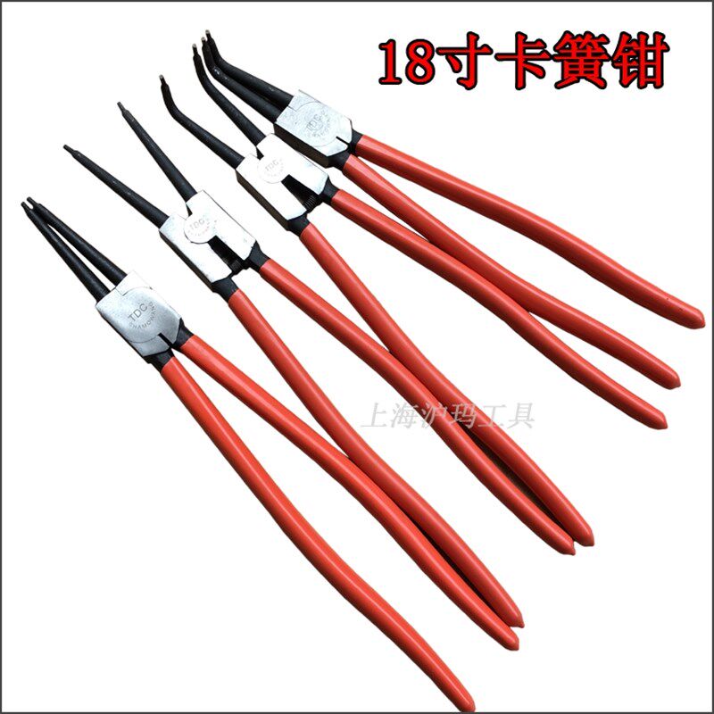 C型扣环钳 卡簧钳直头弯头两用外卡内卡簧钳轴用孔用18寸特大号45