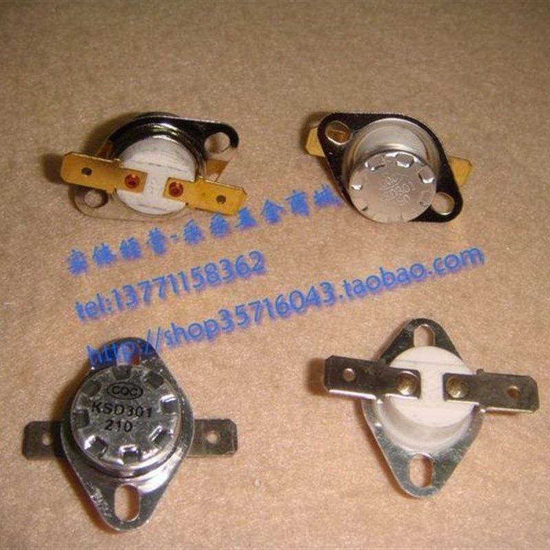 KSD301 温控器 开关  210度 180度 常开 常闭 纽扣温控 220V 10A,玩具/童车/益智/积木/模型,毛绒/玩偶/公仔/布艺类玩具,淘宝优惠券,粉丝福利购,淘宝优惠卷