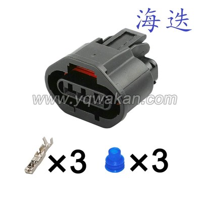 适用于防水连接器 3P车用接插件 DJ7031Y-3-21配端子7283-1334-30