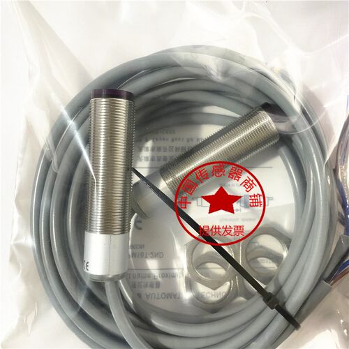 现货全新品质PM18T-2ND 2E 2PD 2NL 2PL PM18T2ND 对射光电传感器