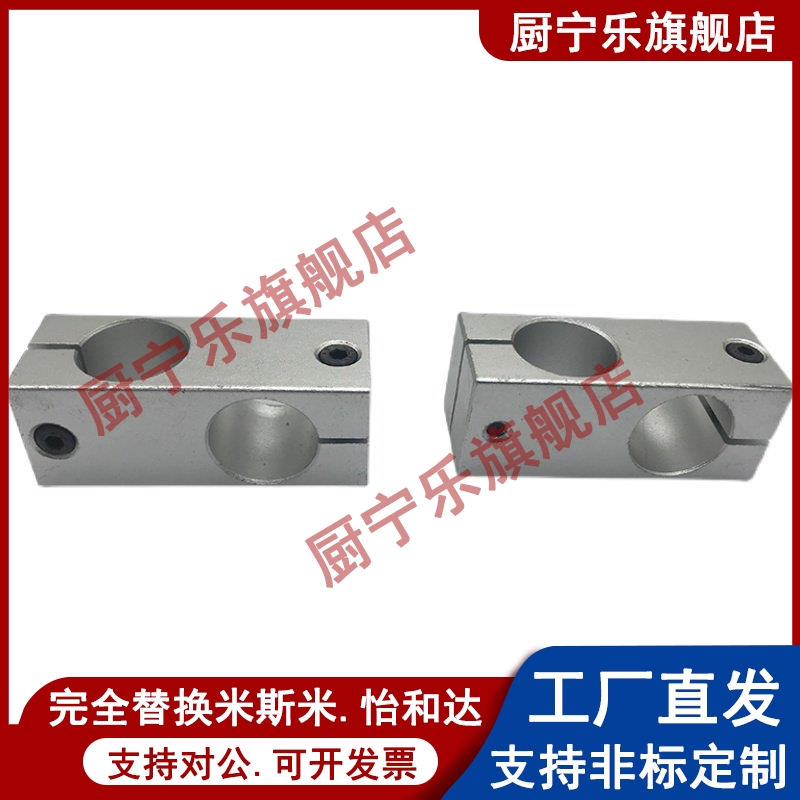 ALKLN KLSTN MLSTN HLKLN8/10/12/15/20/25/30/35-8/10/15/20/25