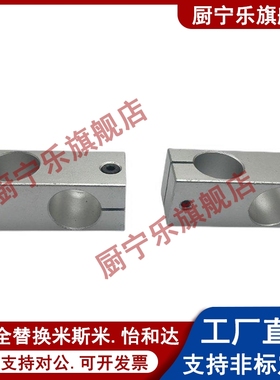 ALKLN KLSTN MLSTN HLKLN8/10/12/15/20/25/30/35-8/10/15/20/25