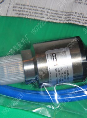 现货P121-401-G17压力传感器0-160mbar德国Noding全新原装