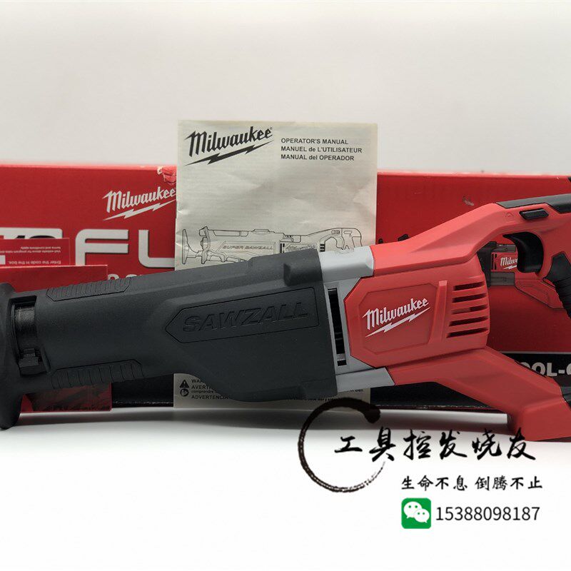 美国美行Milwaukee米沃奇2621-20锂电18V马刀锯往复锯2719-20