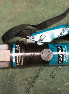 巨力牌ZUPPER整体式液压螺帽破切器YP-24螺帽破开器1