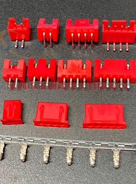 XH2.54 2P3P4P5P6~10P直针/弯针/胶壳 TJC3连接器 红黑黄蓝绿橙色