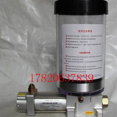 可代替宝腾EB型黄油泵BAG-022-86YT气动油脂润滑泵 DPG-881活塞泵
