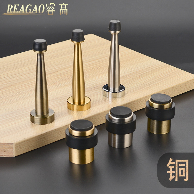 睿高 门顶全铜静音防撞门阻橡胶卫生间门碰门挡加长纯铜门顶器短