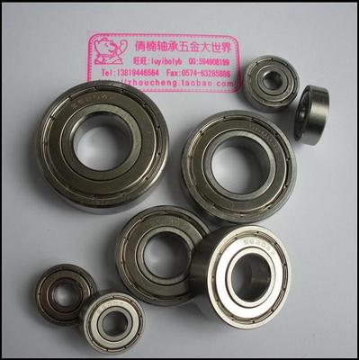 不锈钢轴承S6007ZZ,尺寸:内径35MM,外径62MM,厚14MM