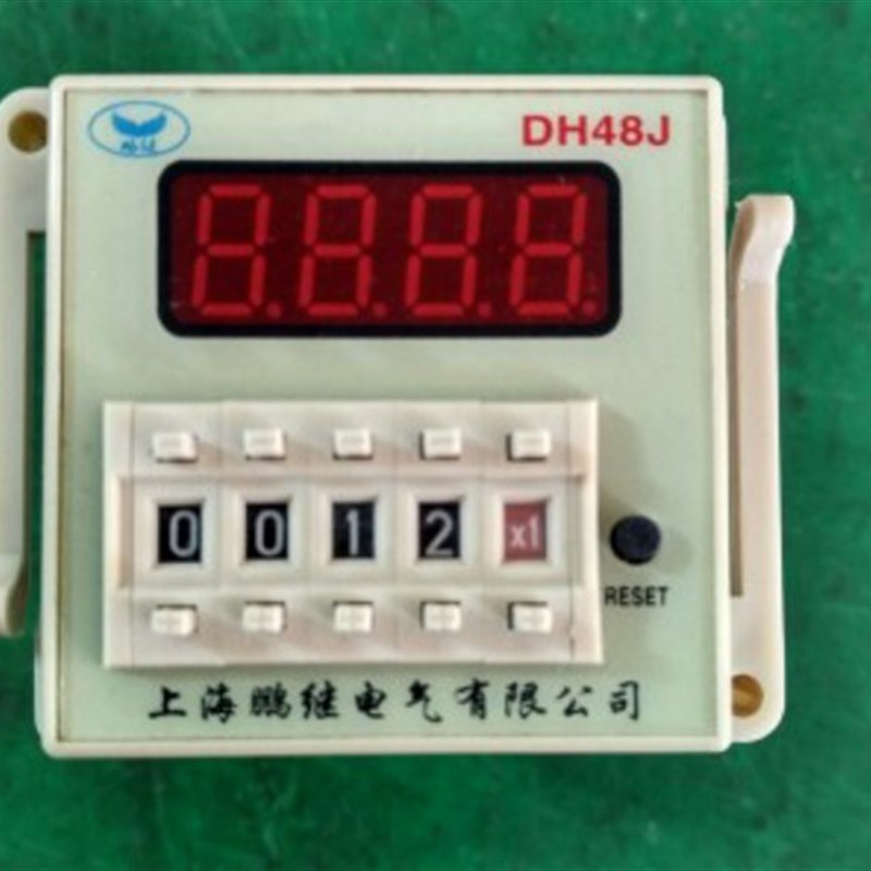 DH48J-8 数显计数器继电器 DH48J   【8脚】开关信号计数器